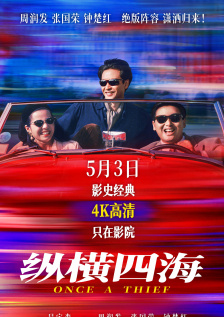 在线电影亚洲